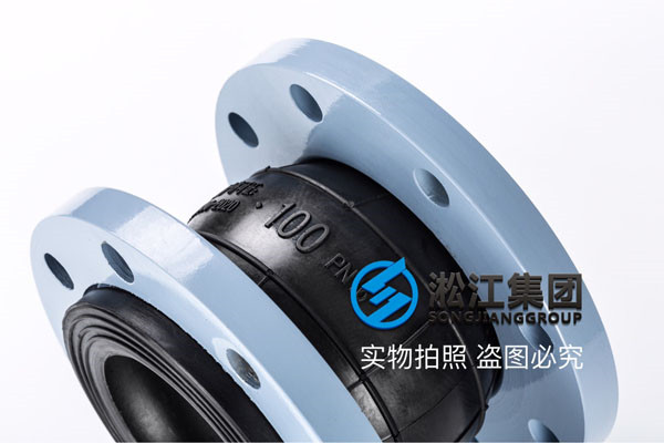 可曲繞橡膠軟接頭可做2.5Mpa嗎 ？DN100以內的